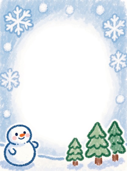 Motivrahmen Winter & Weihnachten